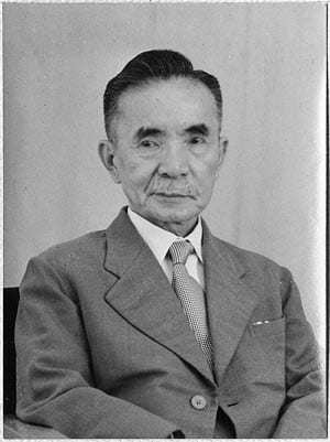 Takeshi Yamashita