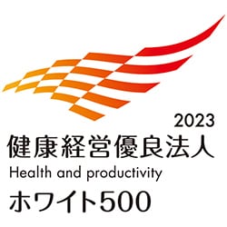 External Evaluation Regarding ESG/2022,Health and productivity/White500