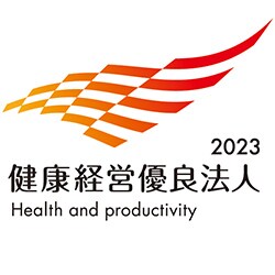 External Evaluation Regarding ESG/2021,Health and productivity
