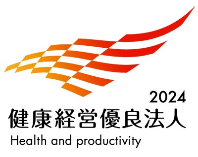 External Evaluation Regarding ESG/2024,Health and productivity
