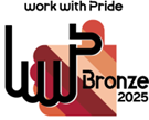 work with Pride Bronze 2025