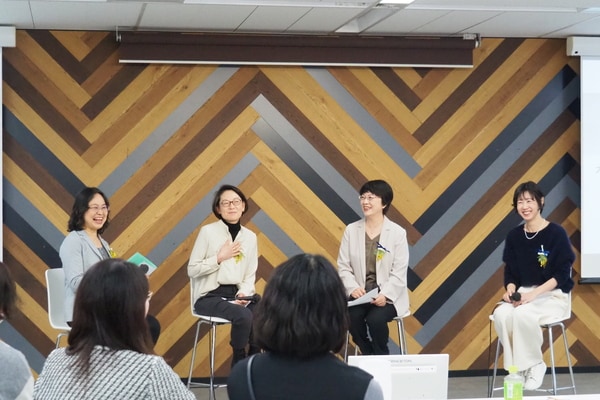 A Networking Event for Female Employees in Managerial Positions