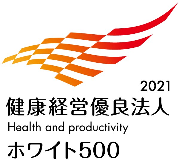 Olympus Corporation, Olympus Medical ScienceSales Corp/2021,Health and productivity
