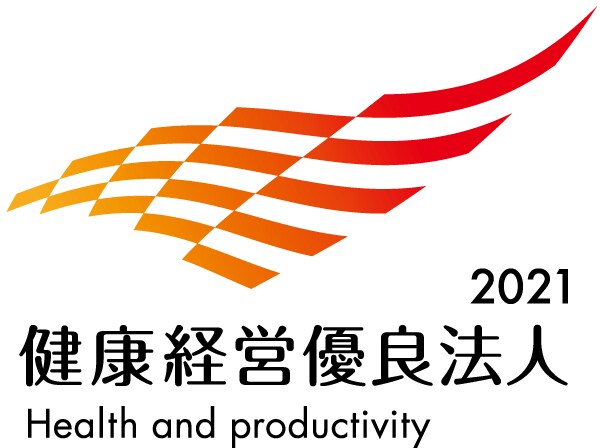 Aizu Olympus Co., Ltd./Health and productivity
