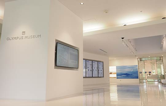 Landscape from the entrance of Olympus Museum